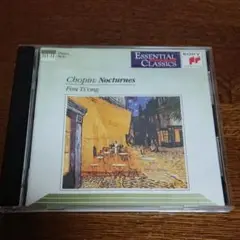 【輸入盤10枚組】新品未開封 フー・ツォン  ショパン コンプリートCBS録音 Yahoo!オークション -「フーツォン ショパン」(クラシック) (CD