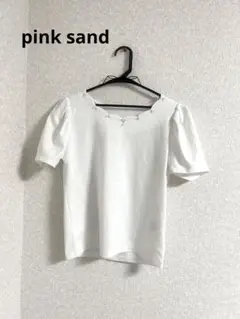 Item thumbnail for item 78090fc7-4de2-4bff-8d77-2cee766005ec