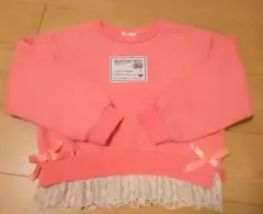 Item thumbnail for item 557a19a8-9469-4692-8841-21397dc19a68