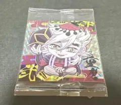 鬼滅の刃 にふぉるめーしょん ウエハース シール 13弾 童磨 未開封品