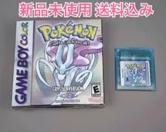 レア！ポケットモンスター クリスタルバージョン 海外版【新品未使用 送料込み】