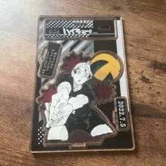 ハイキュー!! 北信介