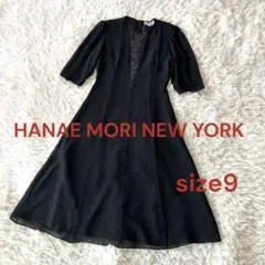 ♦︎ハナエモリニューヨーク　ヴィンテージ　ワンピース　M ムナもレース　黒