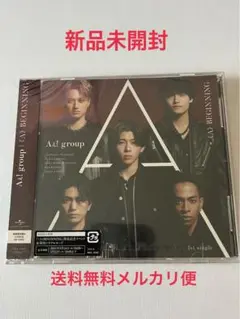 Aぇ! group 《A》BEGINNING 初回限定盤A 初回a
