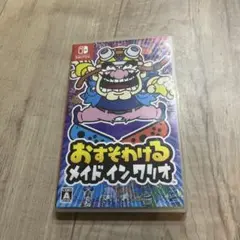 Item thumbnail for item ed4960bb-bae9-4963-b8e5-73da6456eb62