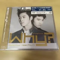 ＣＤ＋DVD