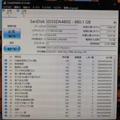 SanDisk SDSSDA480G 480.1GB SSD