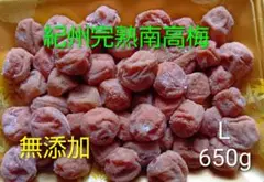Item thumbnail for item 0118148e-abfc-4080-aa14-1c29b18c4f88