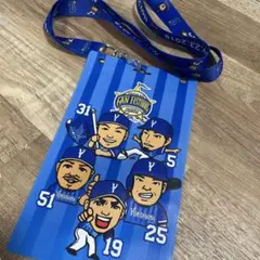 横浜DeNAベイスターズ　ファンフェスティバル2018 チケットホルダー