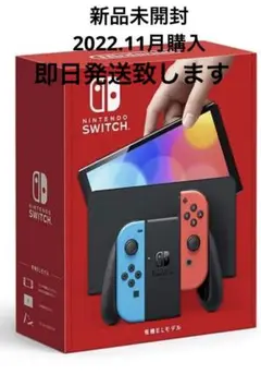 Nintendo Switch 任天堂 スイッチ 本体 有機ELモデル 新品