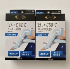 ライザップ　はいて寝てスッキリ美脚 M ×2 クールタイプ オーバーニー丈