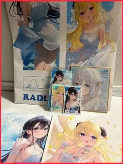 C106 新刊セット　ラジアルエンジン　ふーみ　ホロライブ　イラスト集