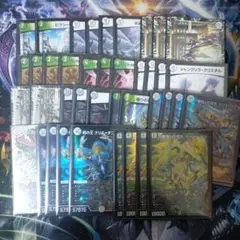 Item thumbnail for item ec066781-1f02-49f7-b5c1-61e4206bc98a