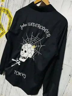2025年最新】JohnUNDERCOVER ジャンパー・ブルゾンの人気