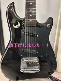 Item thumbnail for item 58bad3ae-2ca4-4ab1-9eed-90000dd1eb3d