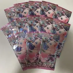 ポケモンカード フュージョンアーツ 13p