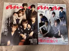 Item thumbnail for item 49261dcc-4ef2-437d-a6ee-eac0136d7493