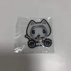 hauls はうるず スマホリング 特典