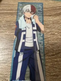 僕のヒーローアカデミア 轟焦凍 アニメイト特典