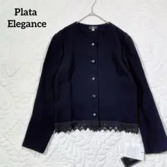 未使用【プラタエレガンス】トップス　ノーカラージャケット　ブラックフォーマル9R