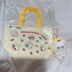 はなまるおばけ　一番くじ　サンリオくじ　トートバッグ　マスコット