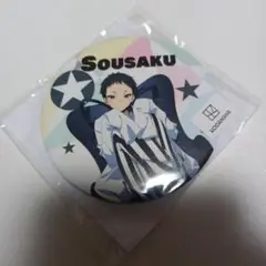 美少年探偵団 指輪創作　缶バッジ　SEGAラッキーくじ