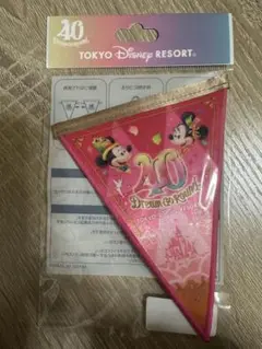ディズニー40周年　ガーランド新品未開封