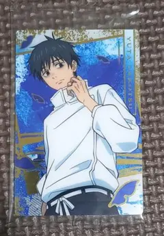 Item thumbnail for item 299cb256-b50e-433d-bf8f-aed4804866fd