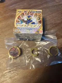 DXセンタイリング パワーアップランダムブースター マジレンジャー