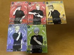 Item thumbnail for item 9938f73d-569a-4014-8c67-62740ffa4415