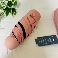 新品タグ付✨YOMO 日傘 UVカット 遮熱 折り畳み ミニ ピンク コンパクト