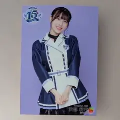 Item thumbnail for item 929becd1-bf12-4d31-99de-0f7e0a02d9d2