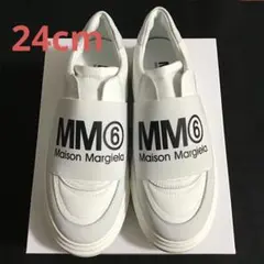 マルジェラ スニーカー 24cm ホワイト 新品未使用 MM6