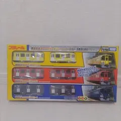 Item thumbnail for item d18f761a-874a-4ace-8d95-bd3e32c8cec7