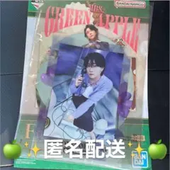Mrs. GREEN APPLE 一番くじ　F賞 クリアファイル ステッカー
