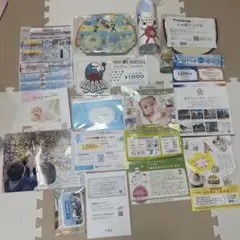 はじめて箱　優待券　ミルク　セット　スタジオアリス　アクアクララ　撮影など