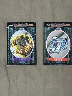 遊戯王 エクゾディア シール 遊戯王OCG デュエルモンスターズ