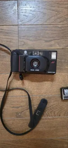 Item thumbnail for item 4a49e748-8ba2-4727-b445-e9d93cc631bd