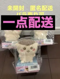 Item thumbnail for item 56d485e9-8374-419c-b355-b34430810b92