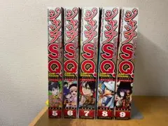 ジャンプSQ 2025年 5月号〜9月号 セット 付録あり 集英社
