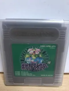 ゲームボーイ　ポケットモンスター　緑　動作確認済み
