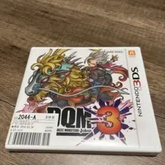 DQモンスターズ ジョーカー3 (ニンテンドー3DS)