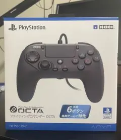 ホリ ファイティングコマンダー OCTA