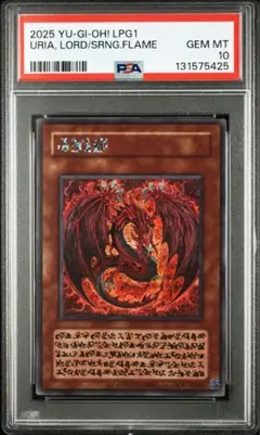 Item thumbnail for item 79d5cdd7-4550-458f-b72b-fdcaf4ebb2f3