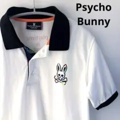 Psycho Bunny 半袖ポロシャツ　サイコバニー　Sサイズ