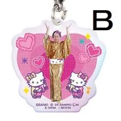 【B】マツケンサンバ×ハローキティ ふらっとめじるしアクセサリー (2)