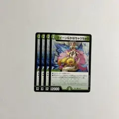 Item thumbnail for item 21af1f71-5302-43d9-8de4-ecbac6d4038d