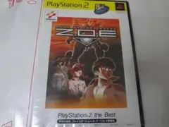 Z.O.E ゾーンオブザエンドレス PS2 未開封