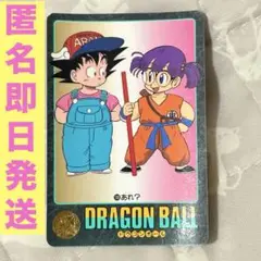 ドラゴンボールカードダス　ビジュアルアドベンチャー　悟空　アラレ 100 コラボ