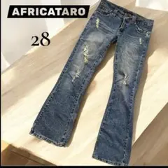 AFRICATARO フレアデニム　ダメージジーンズ　28インチ　M